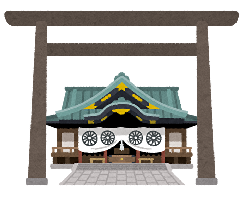 327-yasukuni