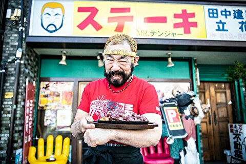 【プロレス記事】世界中のファンが駆けつける「ミスターデンジャー」松永光弘のお店はコロナ対策もバッチリの名店だった