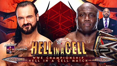 【WWE】HELL IN A CELL 2021 ボビー・ラシュリー vs ドリュー・マッキンタイア 他【6.20フロリダ】