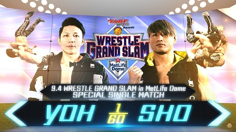【スペシャルシングルマッチ】YOH vs SHO①【9.4埼玉MetLife Dome・第2試合】