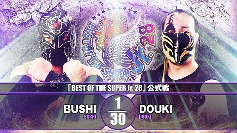 【BEST OF THE SUPER Jr.28 公式戦】BUSHI vs DOUKI【11.13 後楽園】