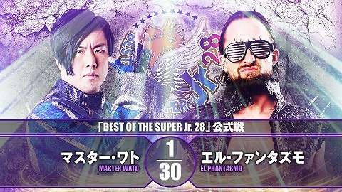【BEST OF THE SUPER Jr.28 公式戦】マスター・ワト vs エル・ファンタズモ【11.13 後楽園】