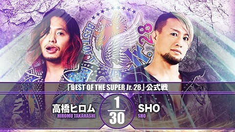 【BEST OF THE SUPER Jr.28 公式戦】高橋ヒロム vs SHO【11.15 後楽園】