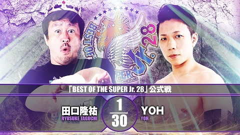 【BEST OF THE SUPER Jr.28 公式戦】田口隆祐 vs YOH【11.21 愛知】