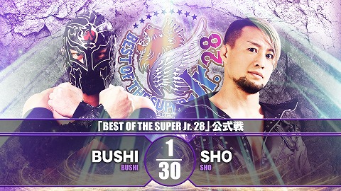 【BEST OF THE SUPER Jr.28 公式戦】BUSHI vs SHO【11.21 愛知】