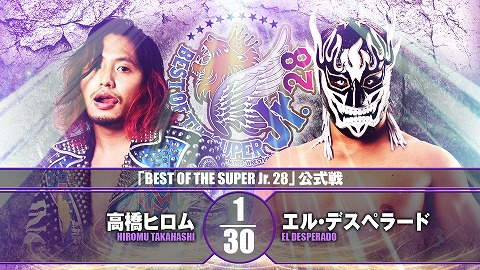【BEST OF THE SUPER Jr.28 公式戦】高橋ヒロム vs エル・デスペラード【11.21 愛知】