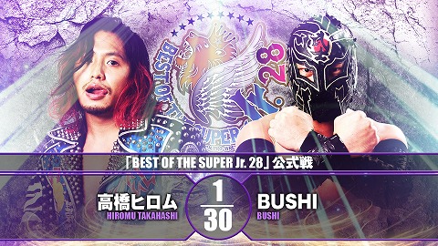 【BEST OF THE SUPER Jr.28 公式戦】高橋ヒロム vs BUSHI【11.24 後楽園】