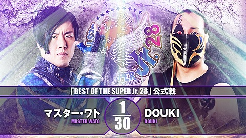 【BEST OF THE SUPER Jr. 28 公式戦】マスター・ワト vs DOUKI【12.11 姫路】