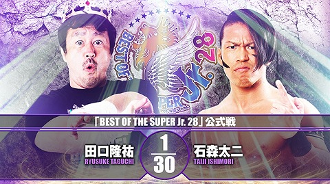 【BEST OF THE SUPER Jr. 28 公式戦】田口隆祐 vs 石森太二【12.11 姫路】