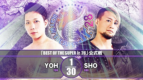 【BEST OF THE SUPER Jr. 28 公式戦】YOH vs SHO【12.11 姫路】