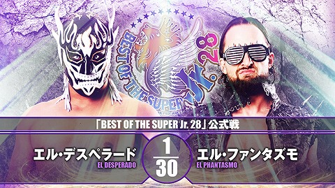 【BEST OF THE SUPER Jr. 28 公式戦】エル・デスペラード vs エル・ファンタズモ【12.11 姫路】