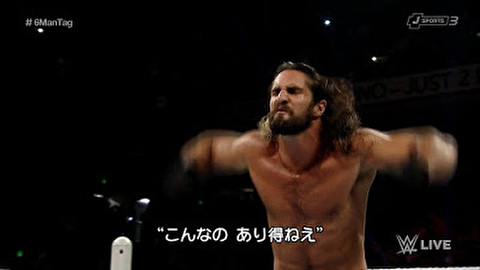 【悲報】WWE、日本から撤退し始める