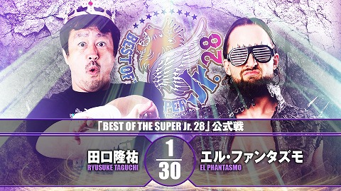 【BEST OF THE SUPER Jr. 28 公式戦】田口隆祐 vs エル・ファンタズモ【12.5 静岡】