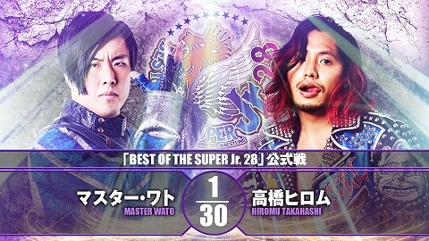 【BEST OF THE SUPER Jr. 28 公式戦】マスター・ワト vs 高橋ヒロム【12.5 静岡】