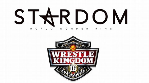 【3年連続】WRESTLE KINGDOM 16 in 東京ドームでSTARDOM提供試合