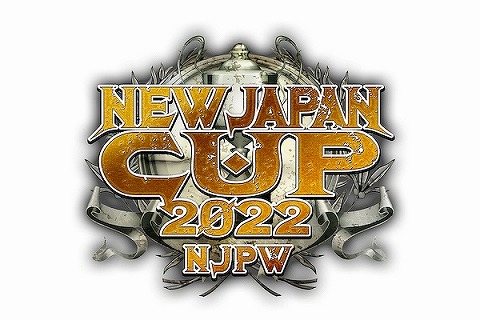 NEW JAPAN CUP 2022の大会日程発表！ 決勝戦は3.27 大阪城ホール