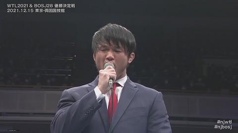 柴田の復帰宣言