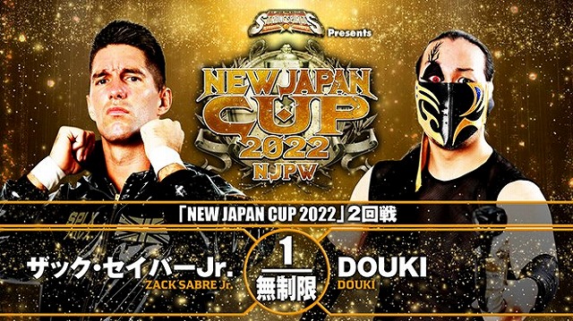 【NEW JAPAN CUP 2022　2回戦】ザック・セイバーjr. vs DOUKI【3.12 愛知】