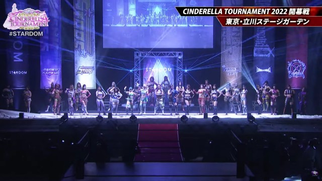 【Cinderella Tournament 2022　オープニング】【4.3 立川】