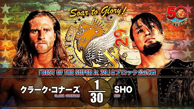 【BEST OF THE SUPER Jr. 29　Aブロック公式戦】クラーク・コナーズ vs SHO【5.21 青森】