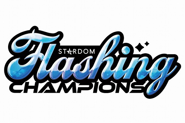 「5.28 STARDOM Flashing Champions 2022」 記者会見＆調印式