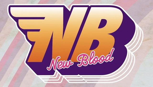 【NEW BLOOD 3】品川インターシティホール大会の開催が決定