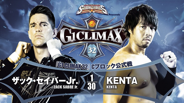【G1 CLIMAX 32　Cブロック公式戦】ザック・セイバーjr. vs KENTA【7.17 札幌】