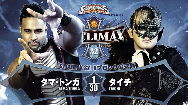 【G1 CLIMAX 32　Bブロック公式戦】タマ・トンガ vs タイチ【8.9 広島】