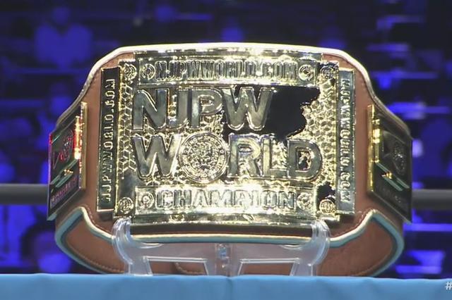 新王座「NJPW WORLD認定TV王座」誕生！【10.10 両国】