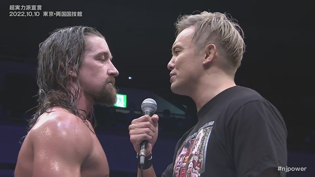 IWGP世界王者とG1覇者がリング上で対峙「これからの時代を誰が引っ張っていくのか、来年の東京ドームで決めようぜ」【10.10 両国】