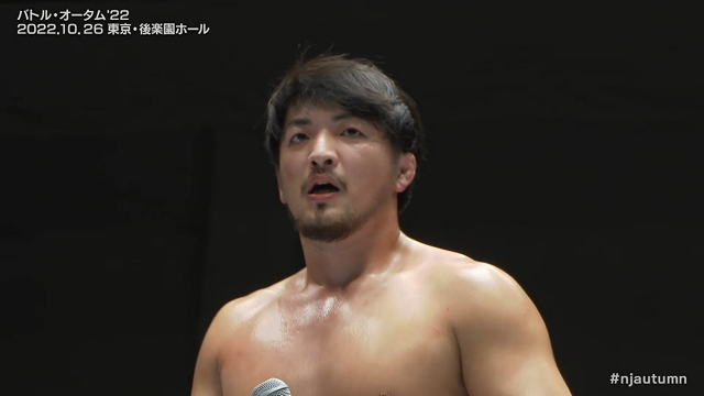 成田蓮がリング上で世代交代宣言「俺が新日本プロレスを変えてやる！」【10.26 後楽園】