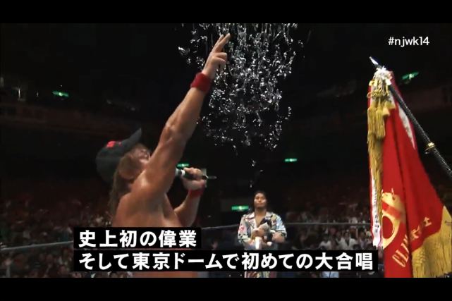 来年の東京ドームで噂される内藤哲也の対戦相手とデ・ハポン実現の可能性