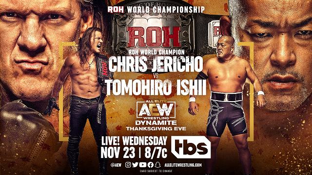 【ROH世界王座戦】クリス・ジェリコ vs 石井智弘【11.23 AEW】