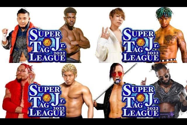『SUPER Jr.TAG LEAGUE 2022』の出場メンバー発表！