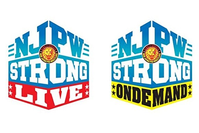 NJPW STRONGが2月より「NJPW STRONG LIVE」と「NJPW STRONG ON DEMAND」の2番組になってリニューアル