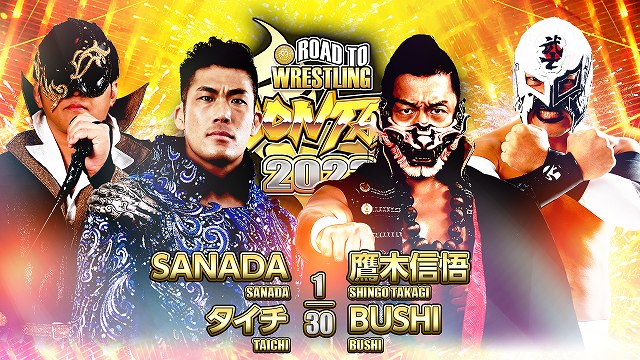 【タッグマッチ】SANADA＆タイチ vs 鷹木信悟＆BUSHI【4.27 広島】