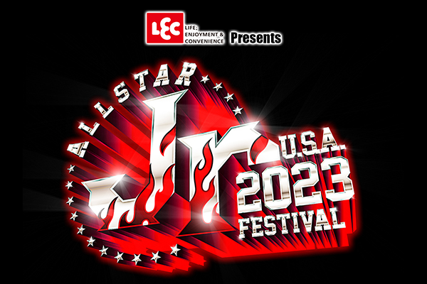 ジュニア夢の祭典 ～ALL STAR Jr. FESTIVAL U.S.A. 2023～ の開催が決定！【8.19 フィラデルフィア】