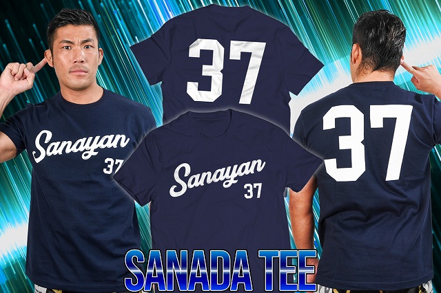 【固定概念を崩した男】SANADAの新作Tシャツがタグチジャパンな件