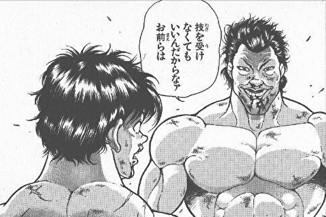 【朗報】格闘技漫画、プロレスラーが絡むと須らく面白くなる※