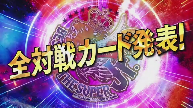 BEST OF THE SUPER Jr.30 全対戦カード発表【5.3 福岡】