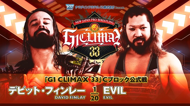 【G1 CLIMAX 33　Cブロック公式戦】デビッド・フィンレー vs EVIL【7.23 長野】