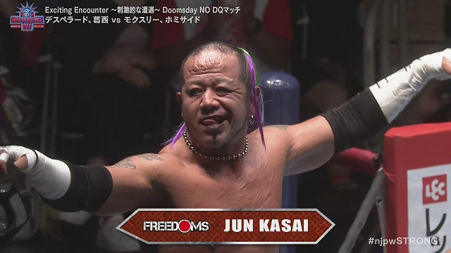 NJPW STRONGの興行とはいえ葛西純を新日本のリングで見ることになるなんてな