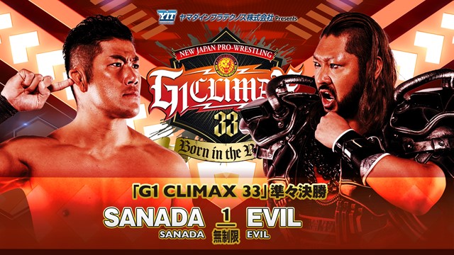 【G1 CLIMAX 33　準々決勝】SANADA vs EVIL【8.10 船橋】