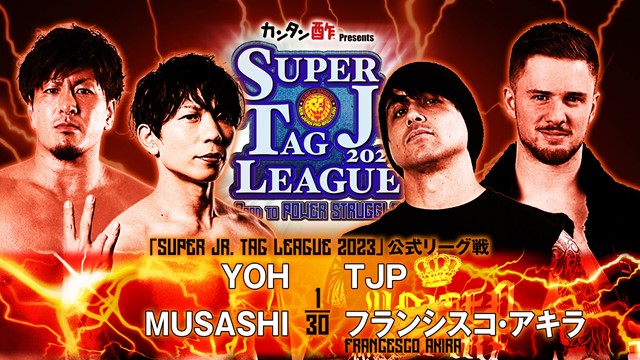 【SUPER Jr. TAG LEAGUE 2023　公式リーグ戦】YOH＆MUSASHI vs TJP＆フランシスコ・アキラ【10.25 後楽園】