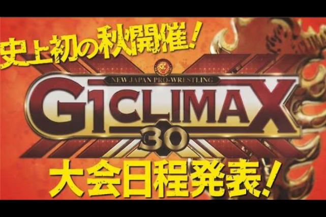 G1 CLIMAXの理想的な開催時期って秋なんじゃないか？と思うのだが…