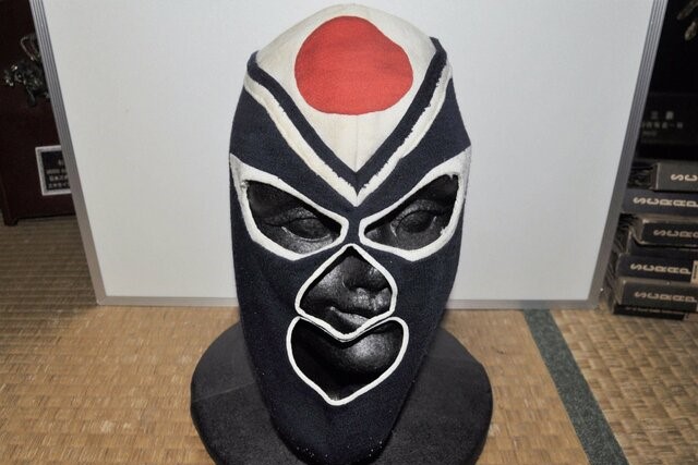 日本人初の覆面レスラー幻のマスクを発見　56年前わずか半年で消えた「覆面太郎」の全容