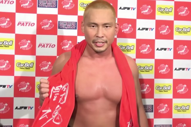 三冠王者・中嶋勝彦、がＸ（旧Twitter）で新日本プロレスを挑発「闘魂注入ビンタ、必要ですか？」