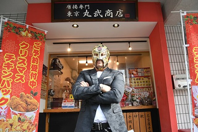 1.4 東京ドームでは「BUSHIの唐揚げ屋さん」丸武商店の出張販売やるの？