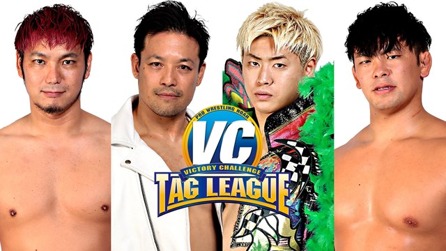 清宮海斗＆大岩陵平がVictory Challenge Tag League 2024を制覇【3.10 熊本】