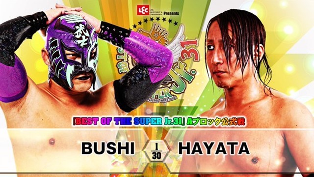 【BEST OF THE SUPER Jr.31　Aブロック公式戦】BUSHI vs HAYATA【5.11 千葉】